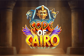 Code of Cairo